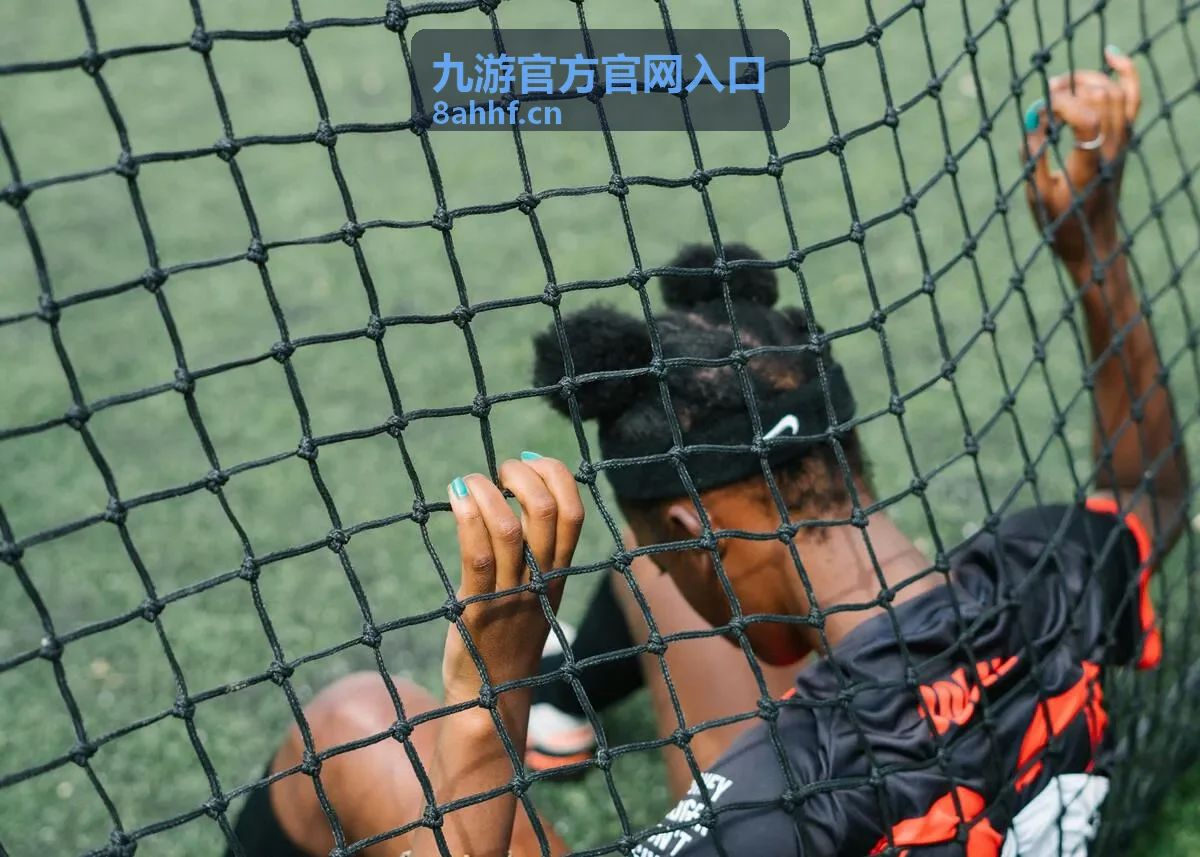 九游官方官网入口的活动规则说明板块配图